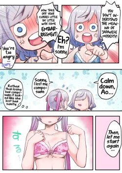 Page 19 of Futago Shimai-chan no Yuri Seikatsu| Twin Sisters' Yuri Life