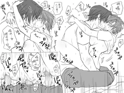 Page 99 of Seitenkango, Shinyuu toCh. 1-4