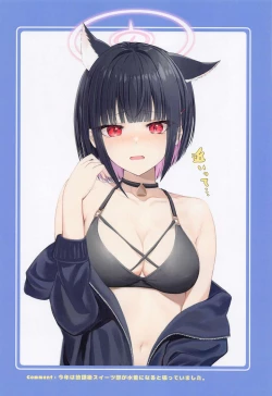 Page 4 of Sketch Archive Vol. 2