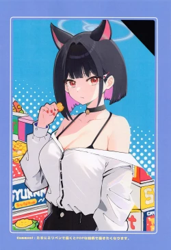 Page 6 of Sketch Archive Vol. 2