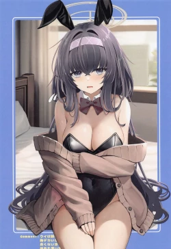 Page 9 of Sketch Archive Vol. 2