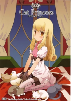 Page 1 of Cat Princess