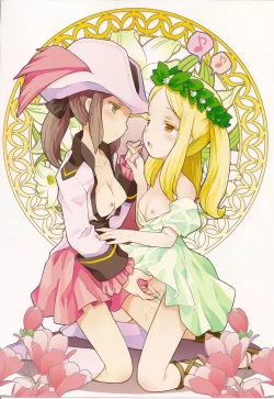 Page 4 of Cat Princess