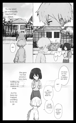 Page 11 of Dōkyūsei: Study with me