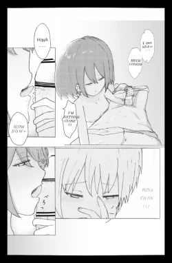 Page 30 of Dōkyūsei: Study with me