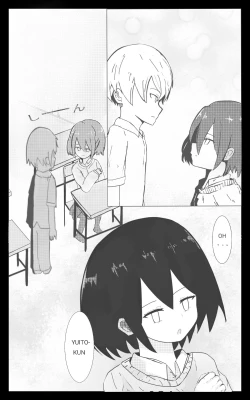 Page 8 of Dōkyūsei: Study with me