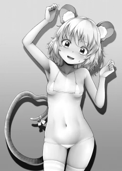 Page 2 of Nedoshi no Idol