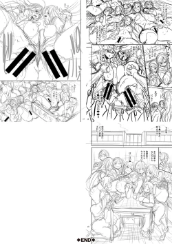 Page 286 of JK Bitch darake no Joshikou ni Danshi wa Boku 1-ri datta kedo Zetsurin datta node Futsuu ni Daijoubu datta Hanashi