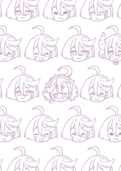 Page 2 of Suisei no Injo