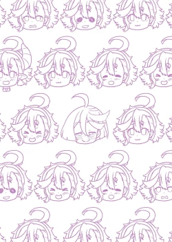 Page 35 of Suisei no Injo