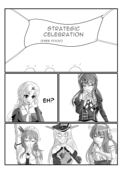 Page 3 of Rubber Kashima-San 1 & 2