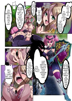 Page 3 of Elf Taken Over By Succubus