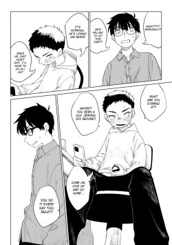 Page 13 of Kusogaki to Shinmai Kateikyoushi | The Stupid Brat and the Newly Hired Private Tutor