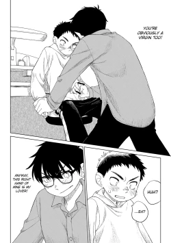 Page 15 of Kusogaki to Shinmai Kateikyoushi | The Stupid Brat and the Newly Hired Private Tutor