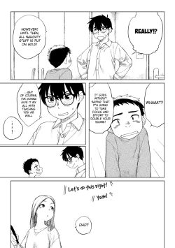Page 28 of Kusogaki to Shinmai Kateikyoushi | The Stupid Brat and the Newly Hired Private Tutor