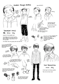 Page 41 of Kusogaki to Shinmai Kateikyoushi | The Stupid Brat and the Newly Hired Private Tutor