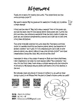 Page 43 of Kusogaki to Shinmai Kateikyoushi | The Stupid Brat and the Newly Hired Private Tutor