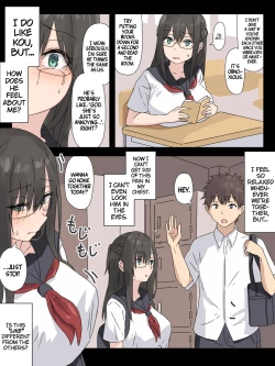 Page 12 of Bungaku Shoujo to Osananajimi-kun | The Bookworm And Her Childhood Friend