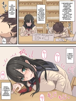 Page 14 of Bungaku Shoujo to Osananajimi-kun | The Bookworm And Her Childhood Friend