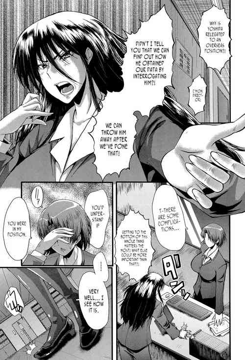 Download Office Nikubenki, Sono 4 | Office Sluts, Part 4