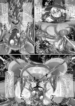 Page 6 of Elclipse no Majo