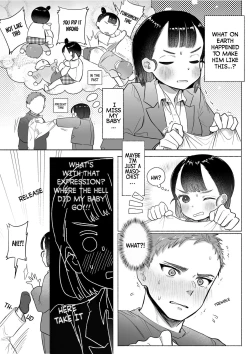 Page 16 of Ore wa Nee-chan de shika Nukenai