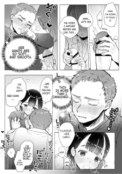 Page 19 of Ore wa Nee-chan de shika Nukenai