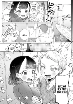 Page 32 of Ore wa Nee-chan de shika Nukenai