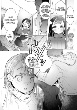 Page 34 of Ore wa Nee-chan de shika Nukenai