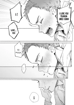 Page 47 of Ore wa Nee-chan de shika Nukenai