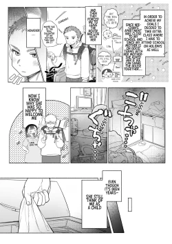 Page 9 of Ore wa Nee-chan de shika Nukenai