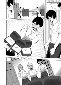 Page 188 of Fuuki Iin to Fuuzoku Katsudou Vol.1-4