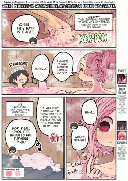 Page 154 of When I Returned to My Hometown, My Childhood Friend was Broken