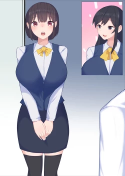 Page 57 of Bonyuu ga Nomihoudai no DeliHeal