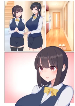 Page 58 of Bonyuu ga Nomihoudai no DeliHeal