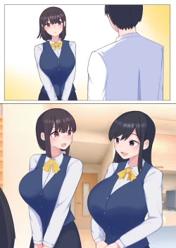 Page 59 of Bonyuu ga Nomihoudai no DeliHeal