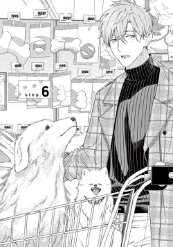 Page 7 of Fukujuu to Amagami | 服从与轻咬2 06-08