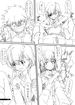 Page 9 of NUCLEAR FUSION