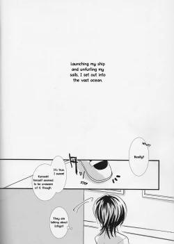 Page 21 of Lovers' Soul