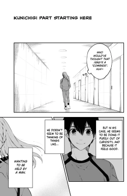 Page 28 of Kagi no Kakaranai Heya | The Room With No Lock to Lock