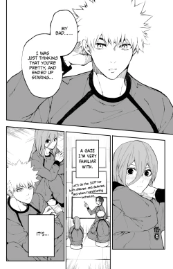 Page 45 of Kagi no Kakaranai Heya | The Room With No Lock to Lock