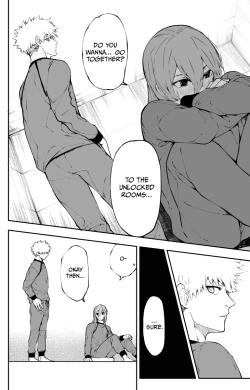 Page 47 of Kagi no Kakaranai Heya | The Room With No Lock to Lock