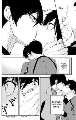 Page 83 of Kagi no Kakaranai Heya | The Room With No Lock to Lock