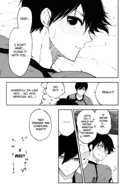 Page 88 of Kagi no Kakaranai Heya | The Room With No Lock to Lock