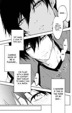 Page 98 of Kagi no Kakaranai Heya | The Room With No Lock to Lock