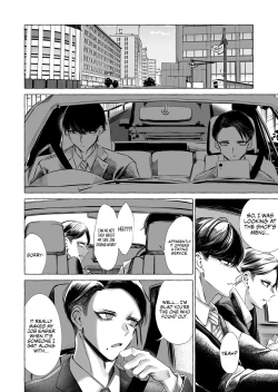 Page 41 of Josou DeliHeal Yondara, Kaisha no Joushi ga Kita. | My Boss is a Cross-dressing Call Girl.