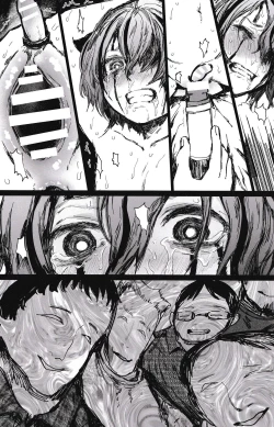 Page 15 of Kachiku Oyako / Yuki no Ue ni Ochita Omae no Chi no Ato - El rastro de tu sangre en la nieve