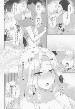 Page 9 of Koi suru Hishokan Hornet - The secretary ship in love, Hornet