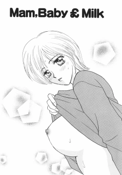 Page 53 of Tokunou!! Mama MILK