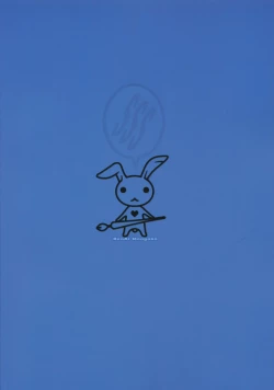 Page 36 of SSSKanojo wa Umi o Miniiku